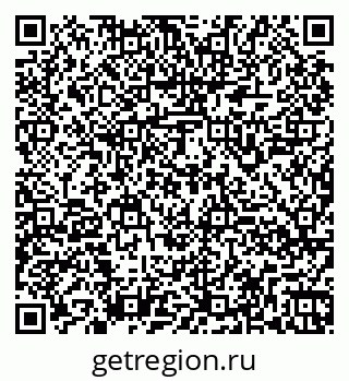 79260948638