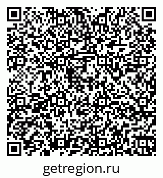 79260948639