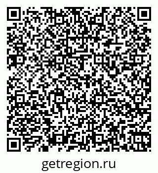 79260948650