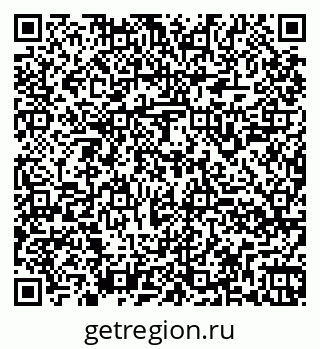79260948679