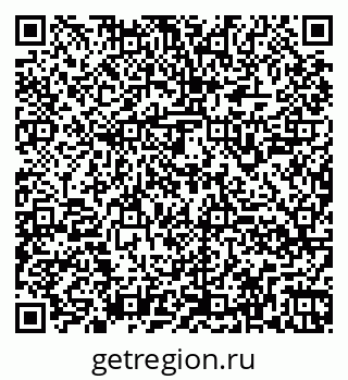 79260948701