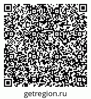 79260948797