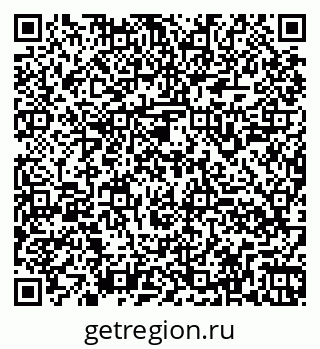 79260948900