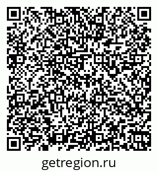 79260949070