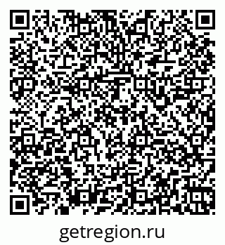 79260949123