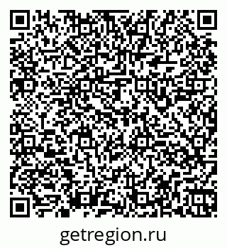 79260949138