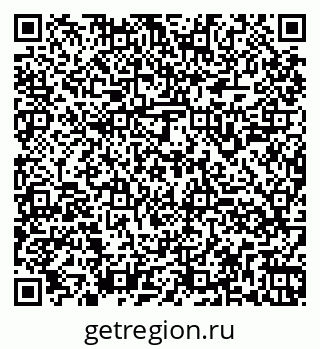 79260949172