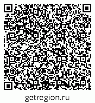 79260949189