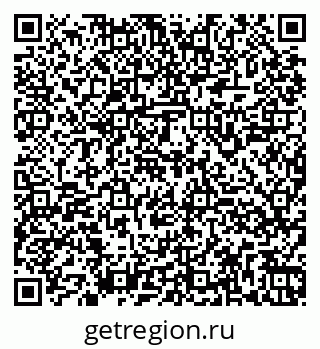 79260949256