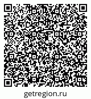 79260949432