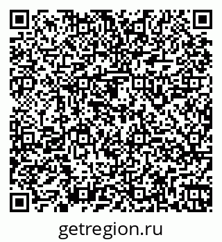 79260949459