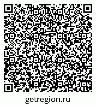 79260949481