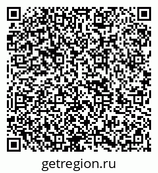 79260949483