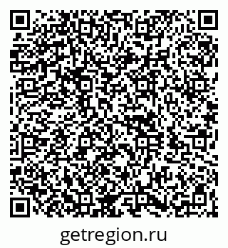 79260949484