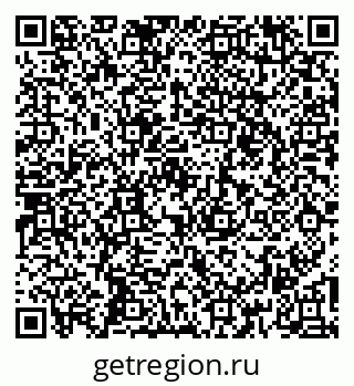 79260949601