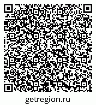 79260949740