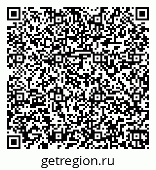 79260949848