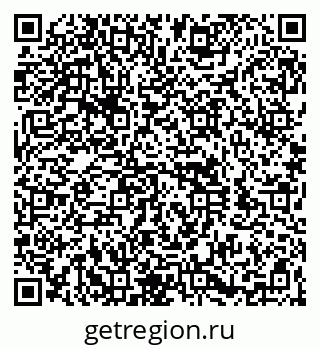 79260950240