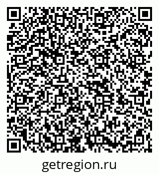 79260950300