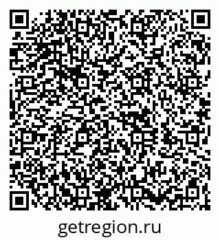 79260950432