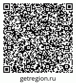 79260950500
