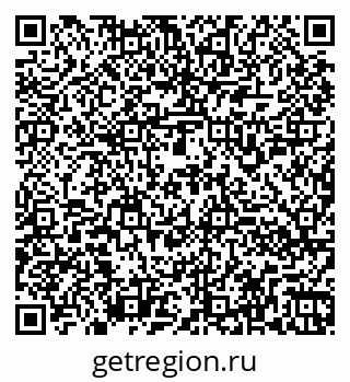 79260950600