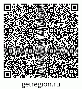 79260950637