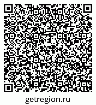 79260950697