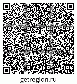 79260950861
