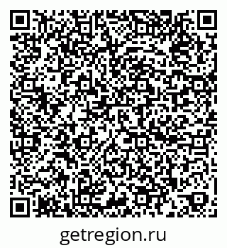 79260951201