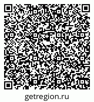 79260951520