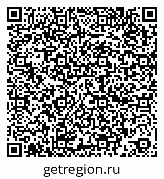 79260952013