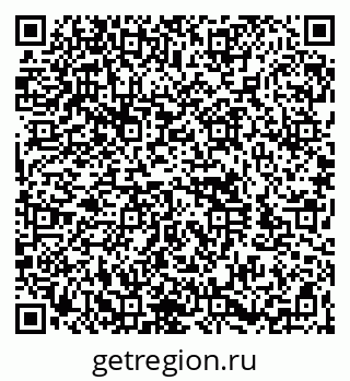 79260953600