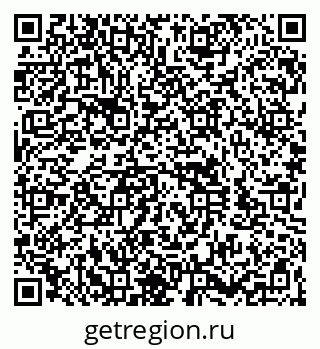 79260953838
