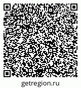 79260953870