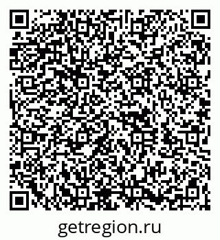 79260953872