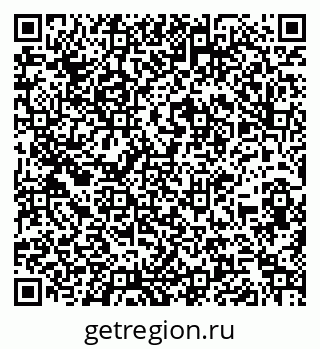 79260953981
