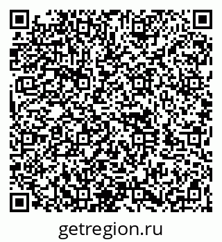 79260955392
