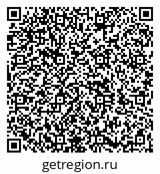 79260956000