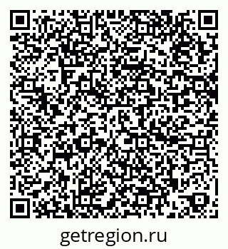 79260956192