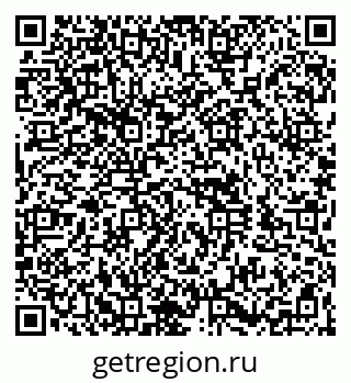 79260956300