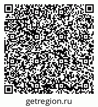 79260956433