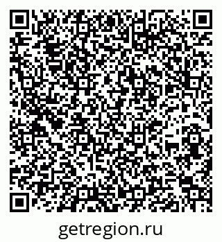 79260956485