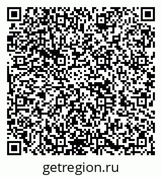 79260956545