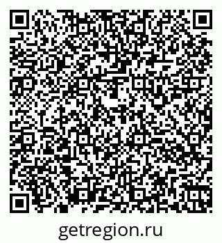 79260956875