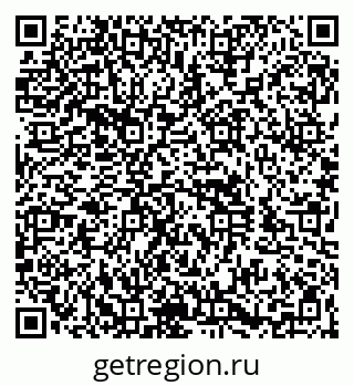 79260956945