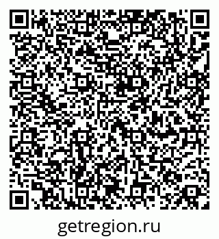 79260958192