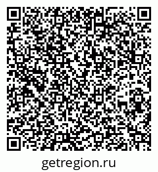 79260958420