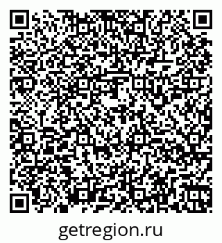 79260958600