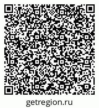 79260959200